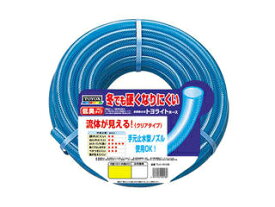 TOYOX トヨックス トヨライトホース 30m TLH-1530B