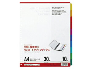 maruman/}} A4 ~^uo L10R LT3010 30iNA|Pbgpj