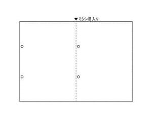 HISAGO qTS }`v^[[ A4 2 R4 (򒥎[p) BP2069Z