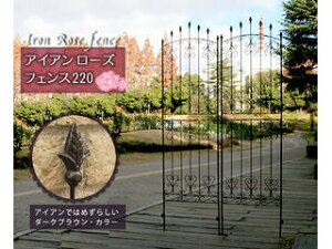 Z܂X^C ACA[YtFX220 2g IFROSE-220-2P s J[h EkCE͂тɎԎws