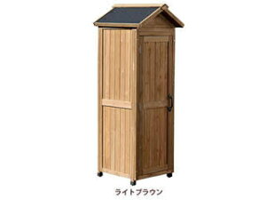 Z܂X^C OpX[ KGRS1600S-LBR CguE s J[h EkCE͂тɎԎws