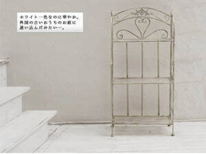 住まいスタイル 2023年2月下旬頃 ブランティーク ホワイトアイアンラック 3段 SPL-6620WHT 同梱注文不可 カード払い限定 沖縄・北海道・離島お届け並びに時間指定不可