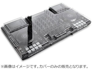 DECKSAVER/fbLZ[o[ DS-PC-MCX8000@Seratop C^[tFCX/Rg[pϏՌJo[ yDS-MCX8000z
