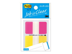 3M/X[GWp yPost-it/|XgCbgzW[u CfbNX Jt 682M-2 [Y CG[ 40×23 mm 20 2pbh