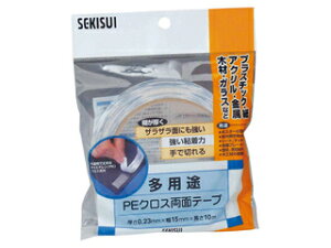 SEKISUI/ZLXC prPENXʃe[v 15×10 WPECX12