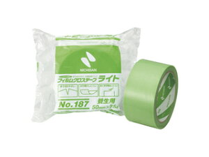NICHIBAN/j`o tBNXe[vCg {p No187 187-50 No.187