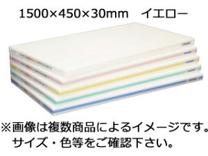 HASEGAWA ���J�쉻�w�H�� �y����s�z�y�ʂ��Ƃ��܂Ȕ@OL04-15045 1500×450×30mm�@�C�G���[