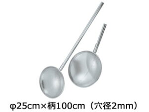 _q쏊 18-8@p`O@ԃqVN@25cm×100cmia2mmj