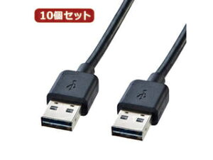 �T�����T�v���C �y10�Z�b�g�z �T�����T�v���C ���ʑ}����USB�P�[�u��(A-A�^�C�v) KU-RAA3 KU-RAA3X10