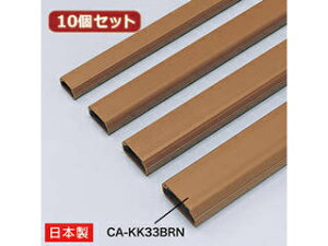 TTvC y10Zbgz TTvC P[uJo[(p^AuE) CA-KK33BRN CA-KK33BRNX10