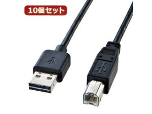 �T�����T�v���C �y10�Z�b�g�z �T�����T�v���C ���ʑ}����USB�P�[�u��(A-B�W��) KU-R2 KU-R2X10