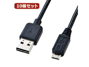 �T�����T�v���C �y10�Z�b�g�z �T�����T�v���C ���ʑ}����}�C�N��USB�P�[�u��(MicroB) KU-RMCB02 KU-RMCB02X10