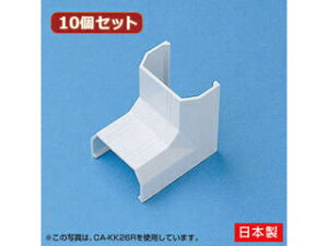 �T�����T�v���C �y10�Z�b�g�z �T�����T�v���C �P�[�u���J�o�[(���p�A�z���C�g) CA-KK17RX10