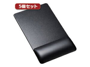 �T�����T�v���C �y5�Z�b�g�z�T�����T�v���C ���X�g���X�g�t���}�E�X�p�b�h(���U�[���f�ށA�����W���A�u���b�N) MPD-GELPN