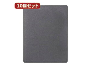 �T�����T�v���C �y10�Z�b�g�z�T�����T�v���C ����Ȃ��}�E�X�p�b�h(�O���[) MPD-NS1GY-SX10