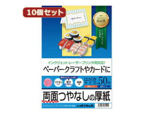 TTvC y10ZbgzTTvC CNWFbg JP-EM1NHKNX10