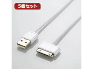 ���W�e�b�N �y5�Z�b�g�z���W�e�b�N Dock�R�l�N�^�Ή� �[�d�E�]���P�[�u�� LHC-UADO20WH LHC-UADO20WHX5