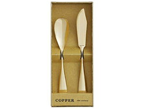 AZUMA/�A�d�} ������COPPER the cutlery GP�~���[2�{�Z�b�g(ICS1/BK1)