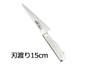 TKG|NEOilIjXLiАnj 15cm