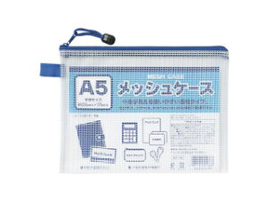 ۂ bVP[X A5 100905010 }`5mm