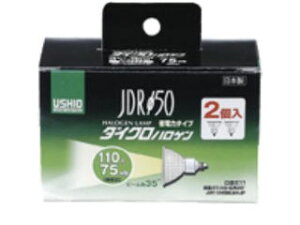�G���p �_�C�N���n���Q�� G-169NH-2P