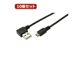 �ϊ����l �ϊ����l �y10�Z�b�g�z USB A(��L)��micro100cm�P�[�u�� USBALL-MC/CA100X10