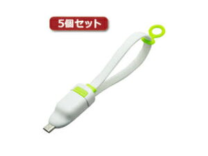 �~���V �y5�Z�b�g�z �~���V microUSB�P�[�u�� �z�X�g�@�\�t �� SMC-01H/WHX5