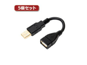 ~V y5Zbgz ~V O[XlbNUSBP[u ubN 0.15m USB-EX21BKX5