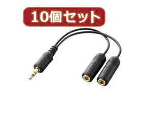 GR y10Zbgz GR iPodpoCI[fBIP[u IPC-AS/BKX10