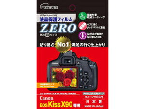 ETSUMI �G�c�~ �G�c�~ �f�W�^���J�����p�t���ی�t�B����ZERO Canon EOS kiss X90��p E-7364