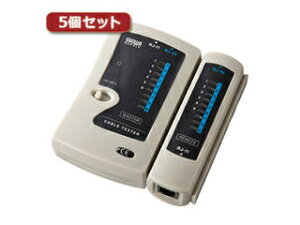 �T�����T�v���C �y5�Z�b�g�z �T�����T�v���C LAN�P�[�u���e�X�^�[ LAN-TST3ZX5