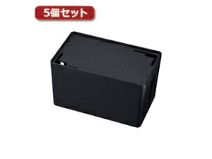 �T�����T�v���C �y5�Z�b�g�z �T�����T�v���C �P�[�u��&�^�b�v���[�{�b�N�X CB-BOXP1BKN2X5