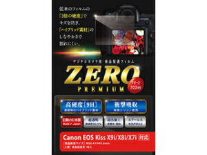 ETSUMI �G�c�~ �G�c�~ �t���ی�t�B���� �K���X�d�x�̊���Ȃ��V�[�gZERO PREMIUM Canon EOS kiss X9i/X8i/X7i�Ή� V-9296