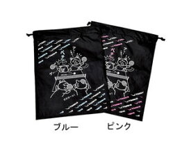【在庫限り】 Yasaka/ヤサカ ケース＆バッグ にゃんこランドリーバッグ3／カラー：ピンク