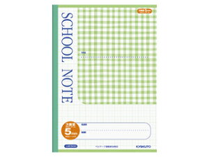 {m[g SCHOOL NOTEE`FbN5mmrEO[ LMC5GG