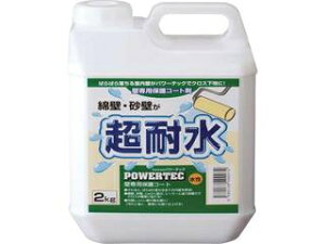 MARUCHO �ے����� �yPOWERTEC/�p���[�e�b�N�z�ǖʐ�p�ی�R�[�g 2kg