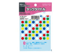 KOKUYO/RN ^bN^Cg8mm1632Г @5FZbg@^-70-41N