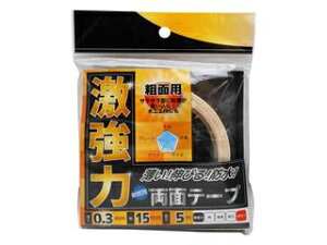 WAKI 和気産業 激強力両面テープ 粗面用 薄さ0.3mm×幅15mm×長さ5m WKG004