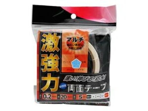 WAKI aCY ͗ʃe[v }` 0.2mm×20mm×5m WKG010