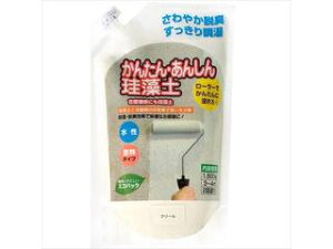Fujiwara tWw 񂽂E񂵂]y N[ 1.5kg