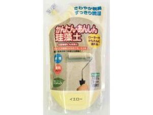Fujiwara tWw 񂽂E񂵂]y CG[ 1.5kg