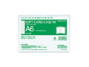 KOKUYO/RN \tgJ[hP[XW  A6c^@NP-86