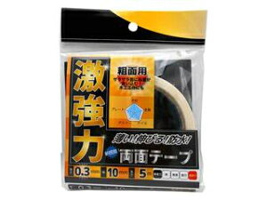 WAKI aCY ͗ʃe[v eʗp 0.3mm×10mm×5m WKG003