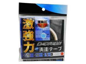 WAKI aCY ͗ʃe[v p 0.15mm×10mm×5m WKG013