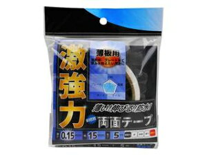 WAKI aCY ͗ʃe[v p 0.15mm×15mm×5m WKG014