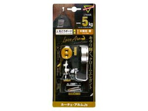 FTC sf y}WbNNX8zJ hook [`FEAJs LAM-JS7