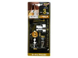 FTC sf y}WbNNX8zJ hook [`FEASm LAM-SM9