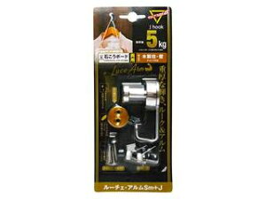 FTC sf y}WbNNX8zJ hook [`FEASm+J LAM-C0