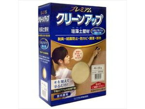 Fujiwara tWw v~A]yǍ x[W ؗp 3kg