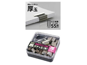 OHTO/I[g yłSIz3WAYK`bNp K`  45 GGA-5